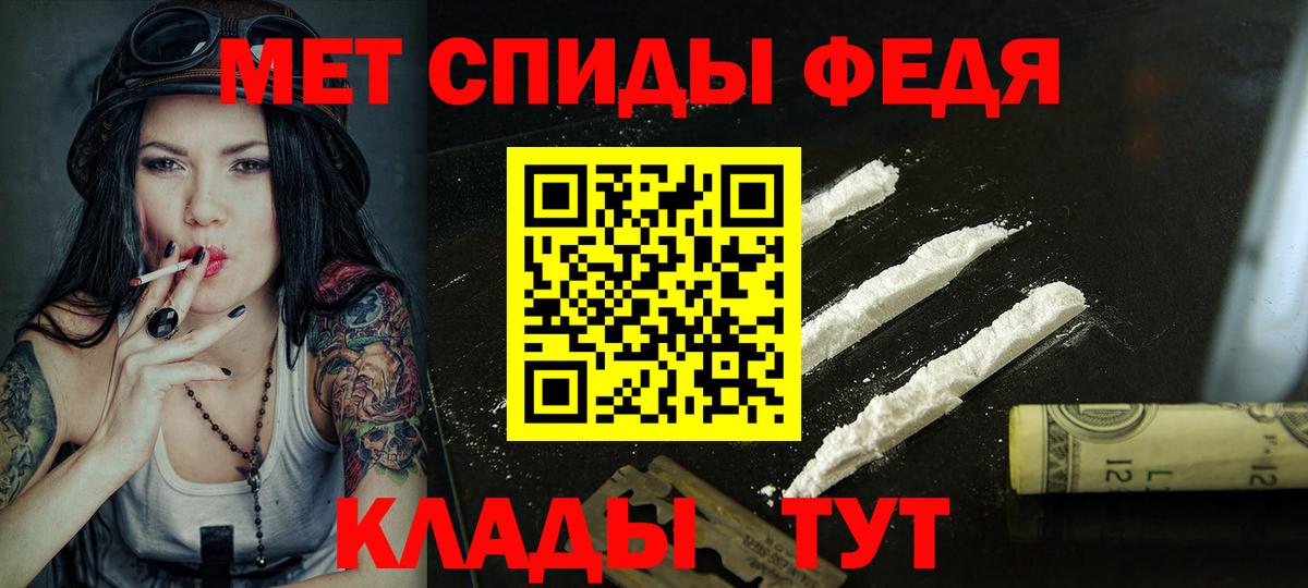 Amphetamine VHQ    рабочий сайт  Amphetamine  Вход с VPN  Асбест  Amphetamine 