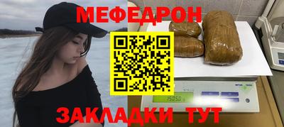 кокс Чебаркуль