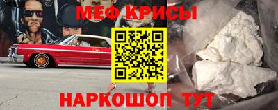 круглые Чапаевск