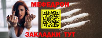 круглые Чапаевск