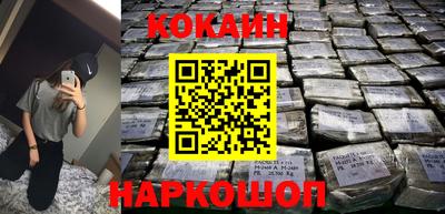круглые Чапаевск