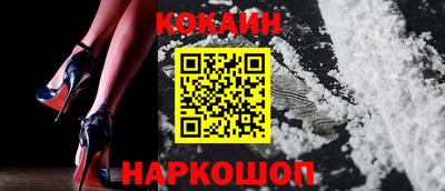 круглые Чапаевск