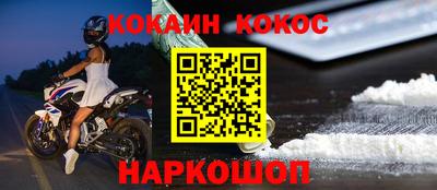круглые Чапаевск