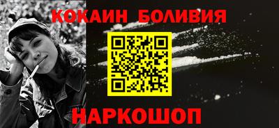 MESCALINE Чебоксары