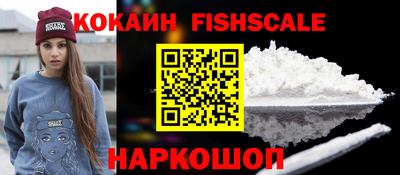 круглые Чапаевск
