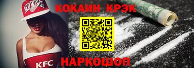 круглые Чапаевск