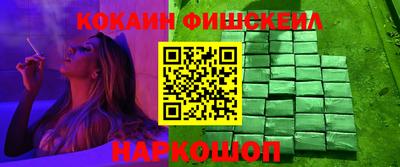 кокс Чебаркуль