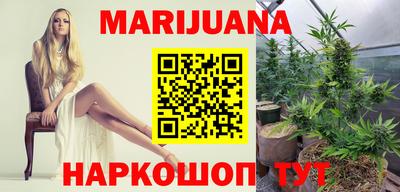 кокс Чебаркуль