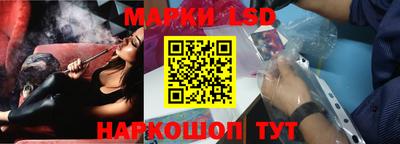 MESCALINE Чебоксары