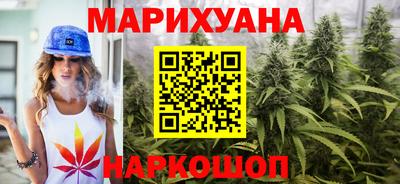 кокс Чебаркуль
