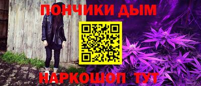 кокс Чебаркуль