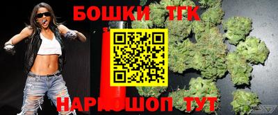 MESCALINE Чебоксары