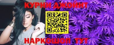 кокс Чебаркуль