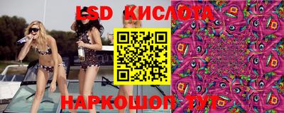 кокс Чебаркуль
