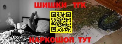 кокс Чебаркуль