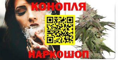 кокс Чебаркуль