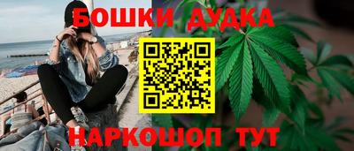 кокс Чебаркуль