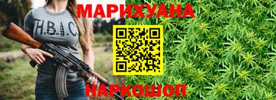 MESCALINE Чебоксары