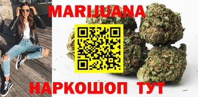 круглые Чапаевск