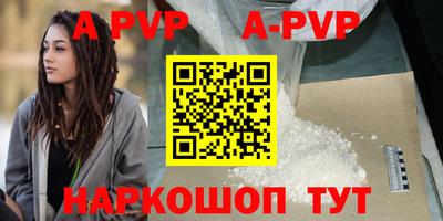 кокс Чебаркуль