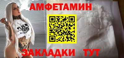 кокс Чебаркуль