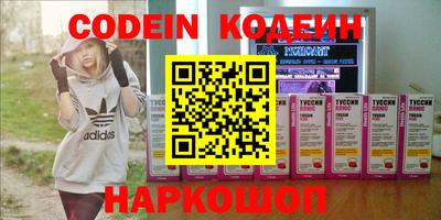 кокс Чебаркуль