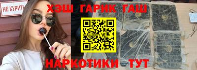 круглые Чапаевск