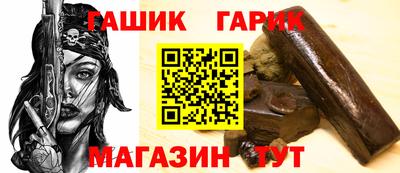 MESCALINE Чебоксары