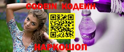 кокс Чебаркуль