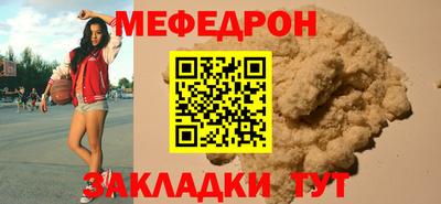 круглые Чапаевск